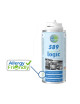 AIRCONLOGIC 589 AIR SANITISER - TUNAP